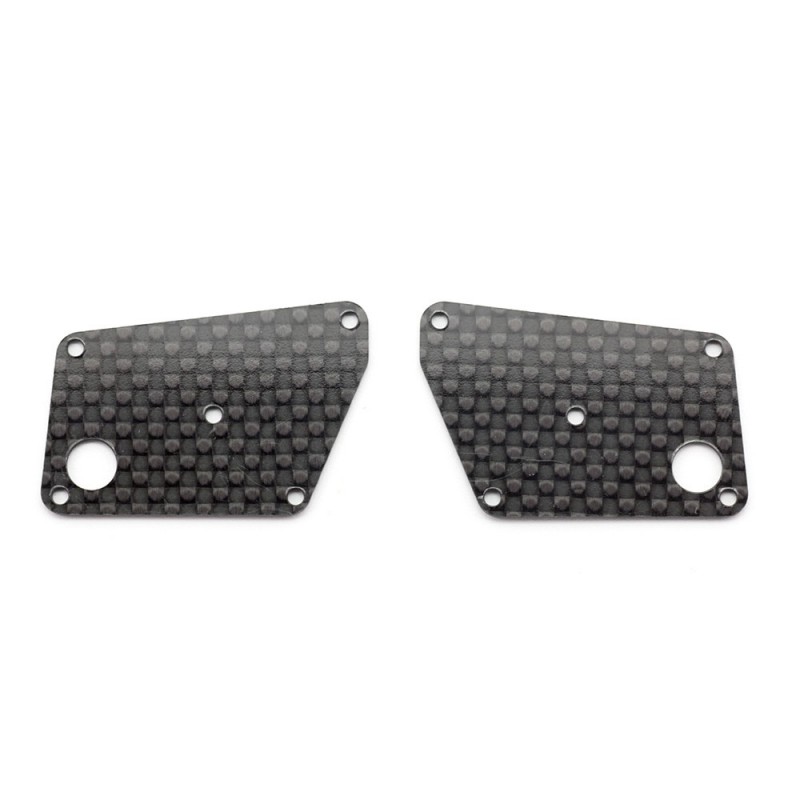 G114 - REAR LOWER SUSPENSION ARM COVER (CARBON)