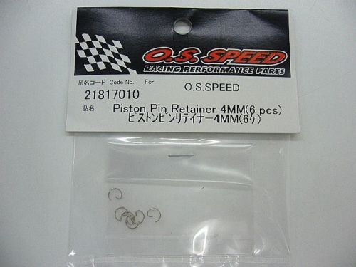Have one to sell? Sell now O.S. SPEED Piston Pin Retainer 4mm (6