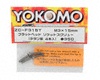 Yokomo 3x15mm Titanium Flat Head Screw (4)